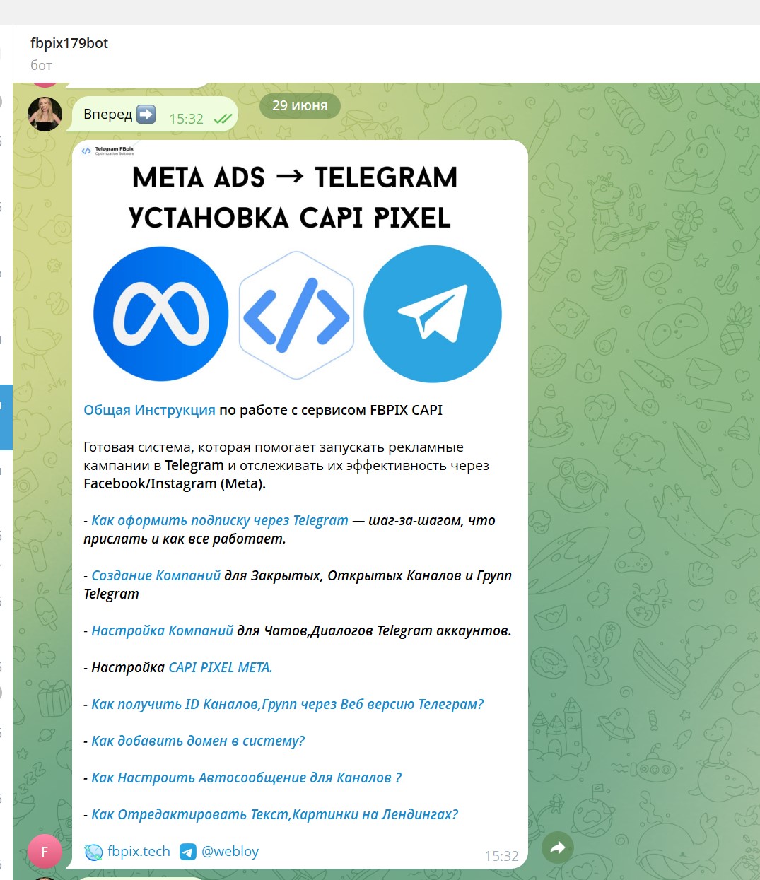 Screenshot_11.jpg