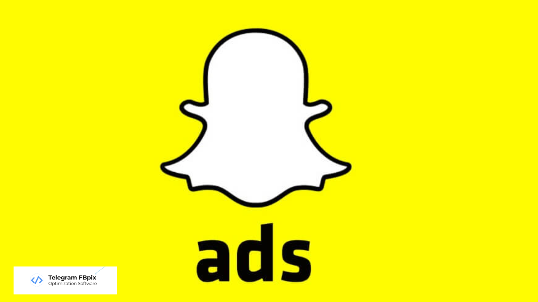 Запускай Snapchat Ads 
в Telegram!