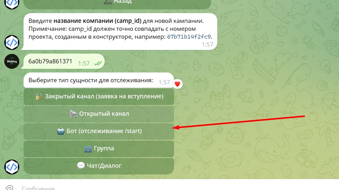 Screenshot_25.jpg