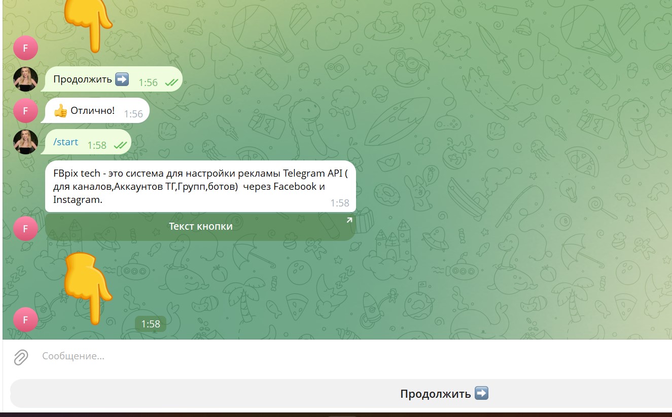 Screenshot_28.jpg