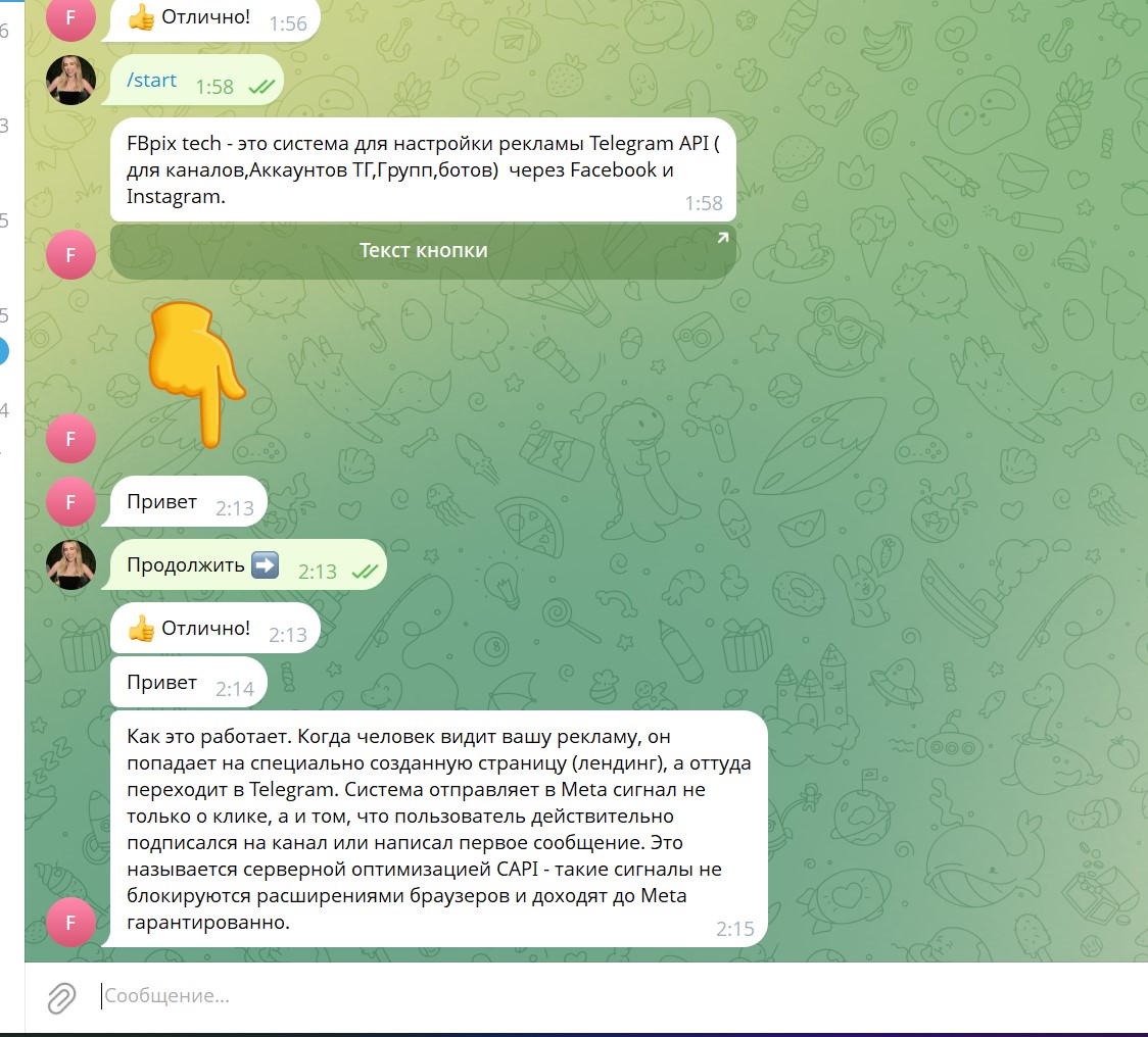 Screenshot_34.jpg