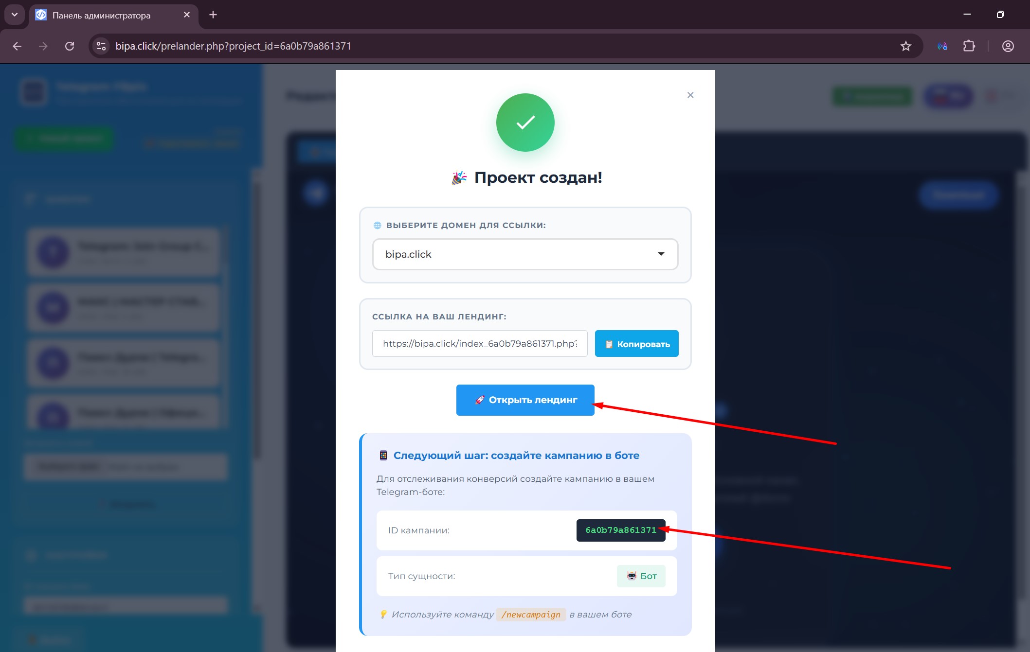 Screenshot_3.jpg