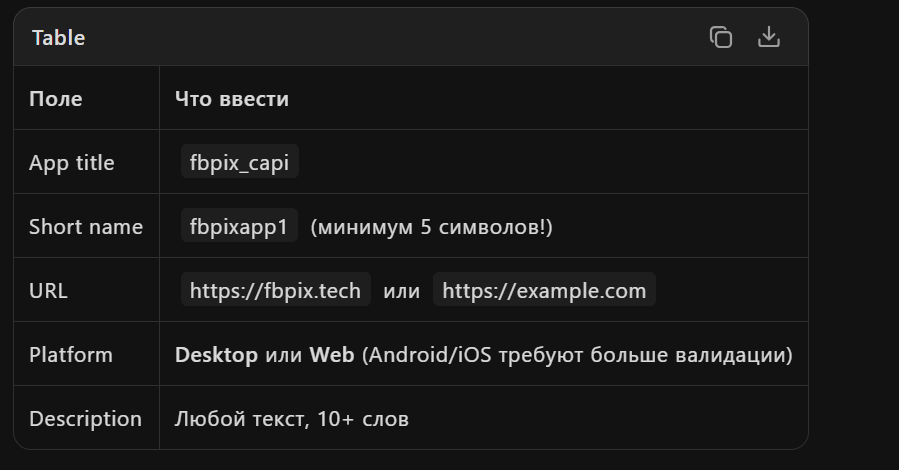 Screenshot_1.png