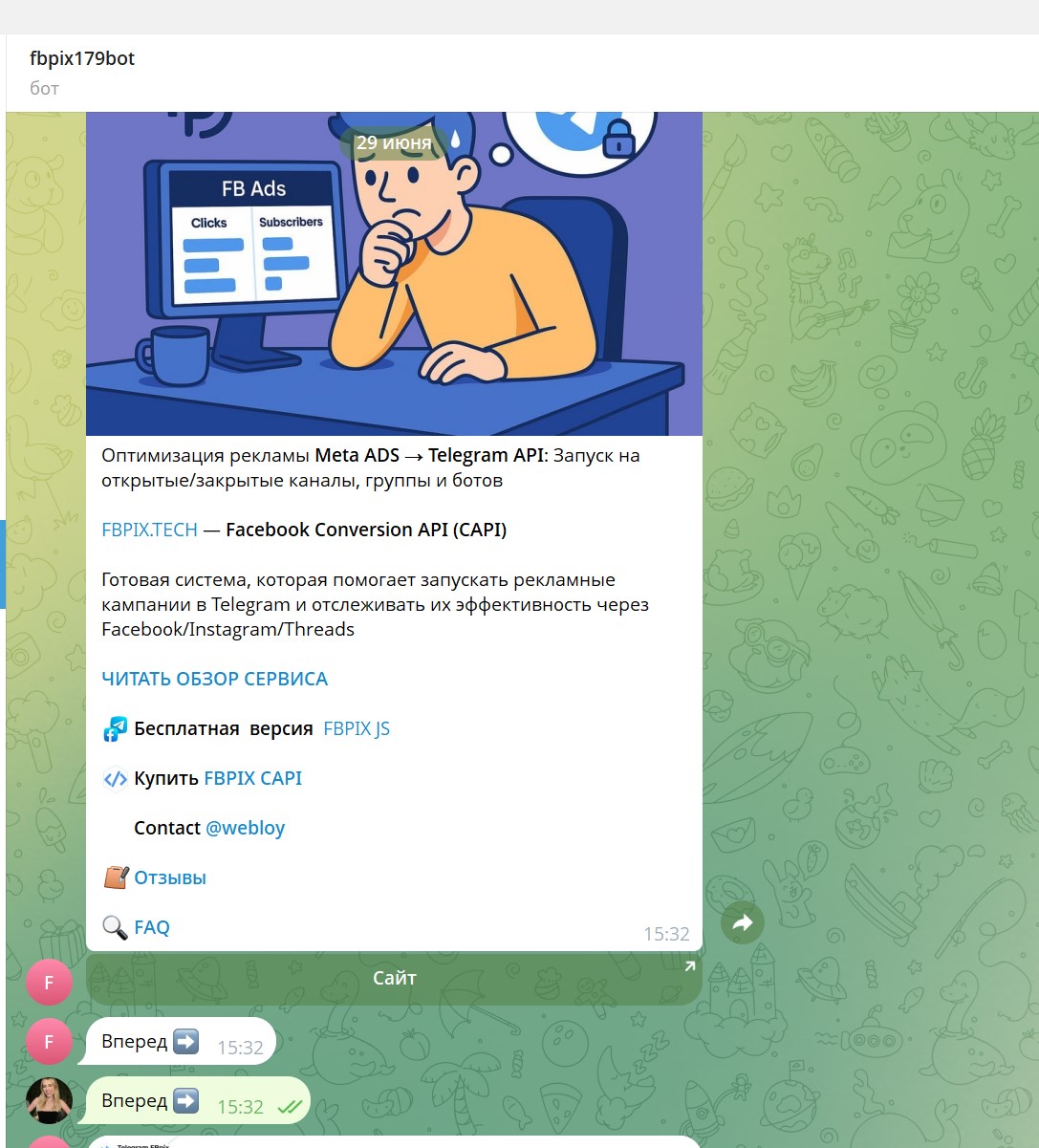 Screenshot_10.jpg